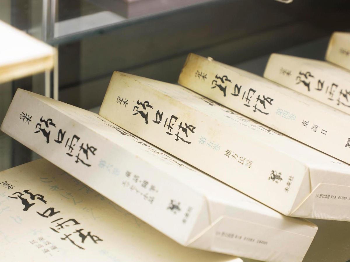 Seikiro Ryokan Historical Museum Hotel Miyazu Exteriör bild