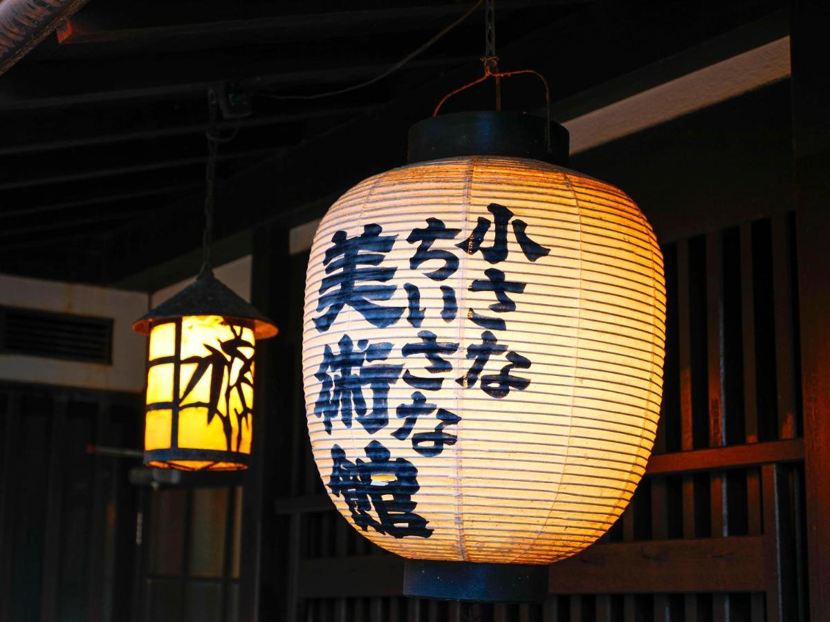 Seikiro Ryokan Historical Museum Hotel Miyazu Exteriör bild