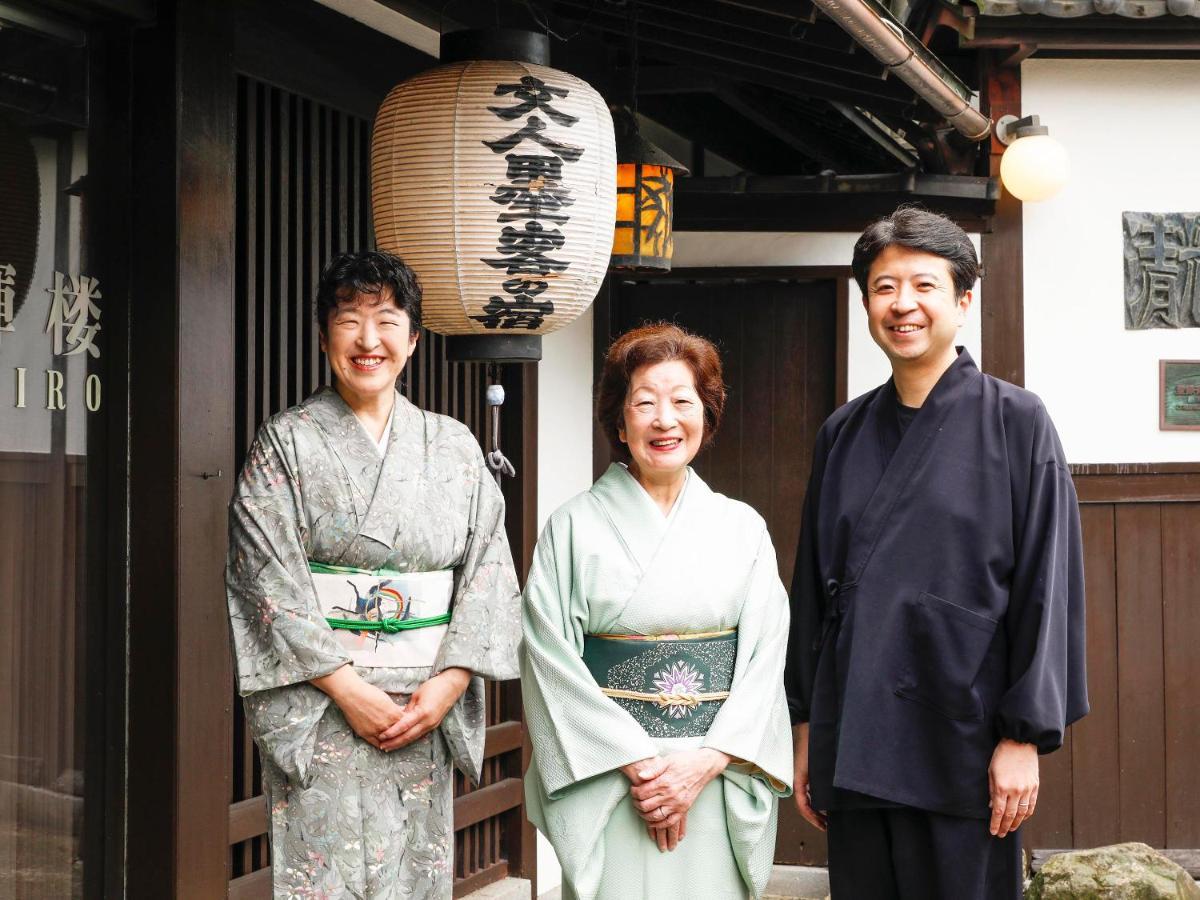 Seikiro Ryokan Historical Museum Hotel Miyazu Exteriör bild