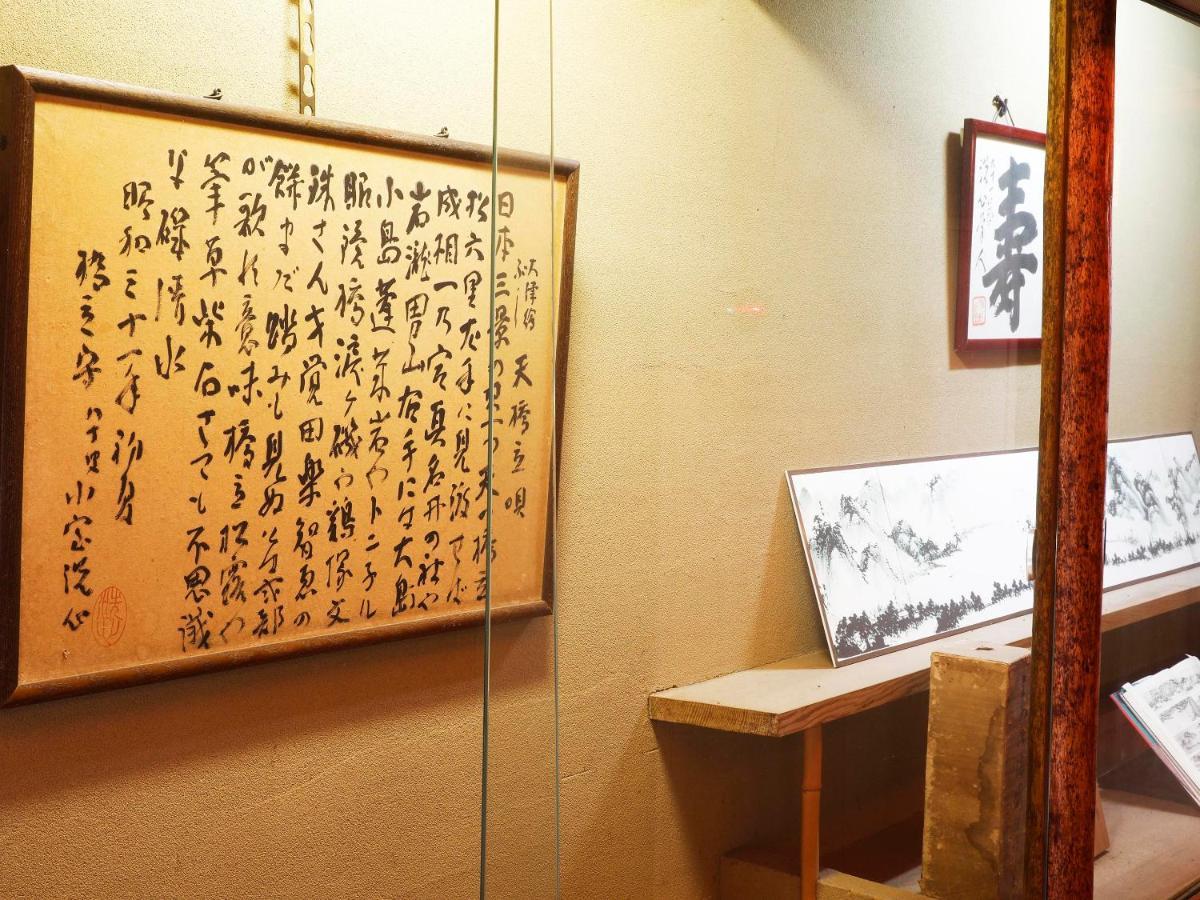 Seikiro Ryokan Historical Museum Hotel Miyazu Exteriör bild